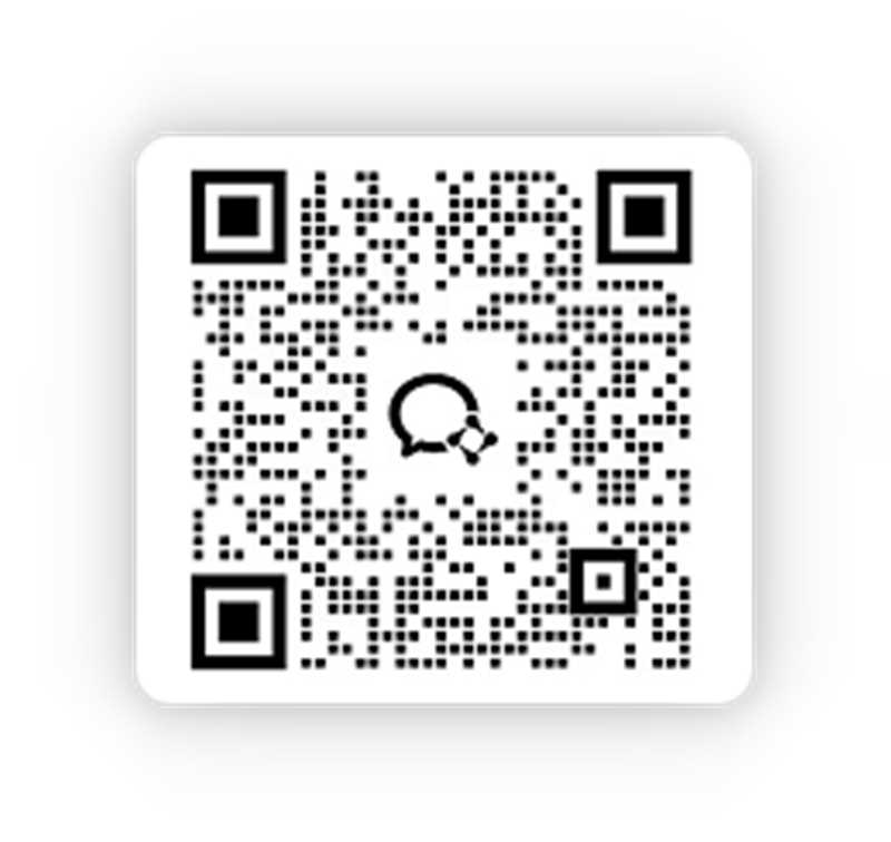 企微客服二维码